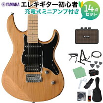 楽天市場】yamaha pacifica セットの通販