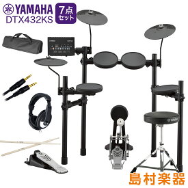 YAMAHA DTX432KS 自宅練習7点セット 電子ドラムセット ヤマハ 【島村楽器WEBSHOP限定】