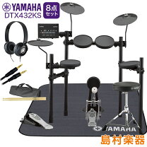 楽天市場】電子ドラム yamaha dtx482kの通販