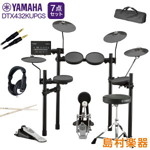 yyVX[p[SALE Gg[P5{zyʌ!wbhzv[gz YAMAHA DTX432KUPGS 3Vog K7_Zbg dqhZbg }n yyWEBSHOPz