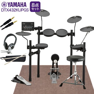 �y���ʌ���!�w�b�h�z���v���[���g����z YAMAHA DTX432KUPGS 3�V���o���g�� �}�b�g�t��������K8�_�Z�b�g �d�q�h�����Z�b�g ���}�n �y�����y��WEBSHOP����z