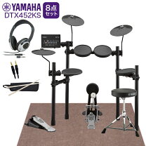 楽天市場】電子ドラムセット（楽器・音響機器）の通販