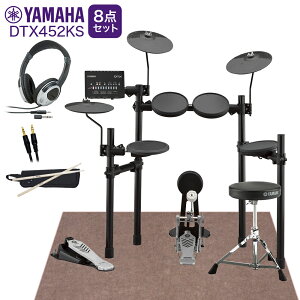 �y���ʌ���!�w�b�h�z���v���[���g����z YAMAHA DTX452KS �}�b�g�t��������K8�_�Z�b�g �d�q�h�����Z�b�g ���}�n �y�����y��WEBSHOP����z