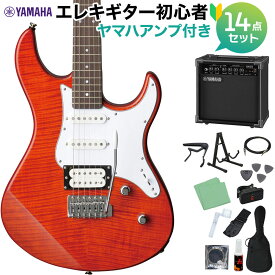 YAMAHA PACIFICA212VFM CMB エレキギター 初心者14点セット 【ヤマハアンプ付き】 キャラメルブラウン ヤマハ パシフィカ【WEBSHOP限定】