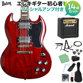 Burny SRSG55 Cherry 初心者14点セット 【マーシャルアンプ付き】 SGタイプ エレキギター バーニー 【WEBSHOP限定】