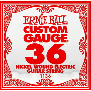 ERNiE BALL 1136 エレキギター弦 ニッケルワウンド 036 【バラ弦1本】 アーニーボール