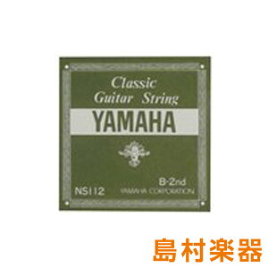 YAMAHA NS112 NVbNM^[ 083 2 yo1{z }n