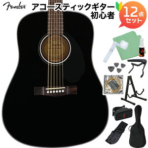 Fender CD-60S Black AR[XeBbNM^[S12_Zbg tF_[ yWEBSHOPz
