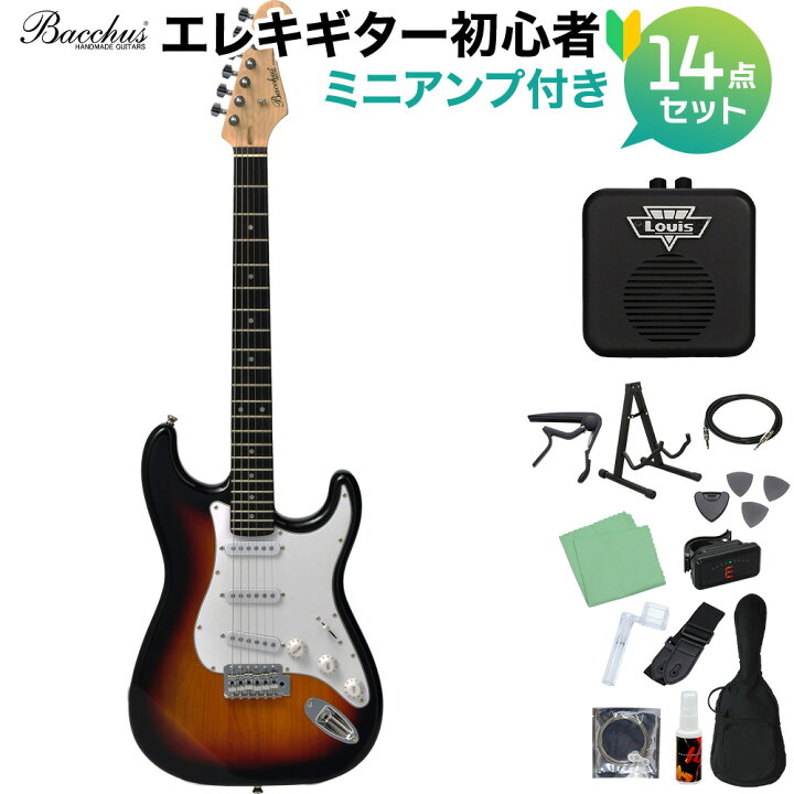 楽天市場】Bacchus BST-1R 3TS エレキギター 初心者14点セット 