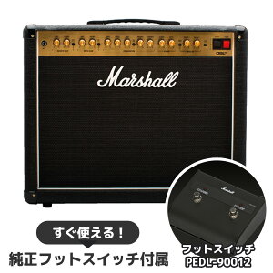 ytbgXCb`tz Marshall DSL40C M^[Av R{Av ^ 40W DSLV[Y }[V