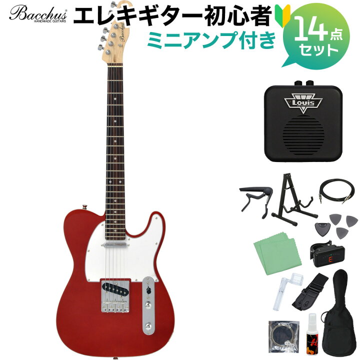 楽天市場】Bacchus BTC-1R CAR エレキギター 初心者14点セット 