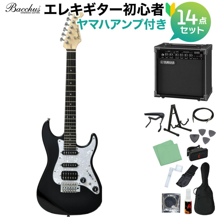楽天市場】Bacchus GS-Mini BLK エレキギター 初心者14点セット 