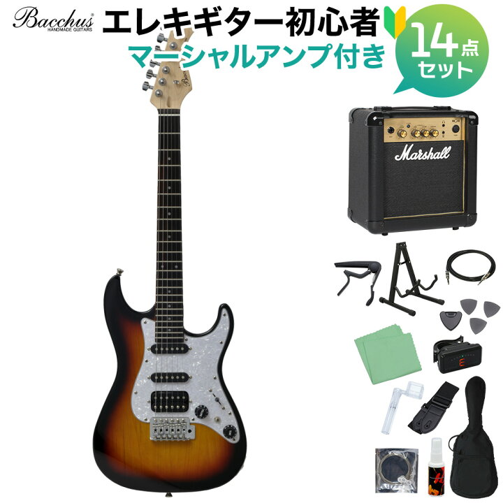 楽天市場】Bacchus GS-Mini 3TS エレキギター 初心者14点セット 