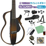 YAMAHA SLG200S TBS (タバコブラウンサンバースト) サイレントギター初心者14点セット ヤマハ 【WEBSHOP…