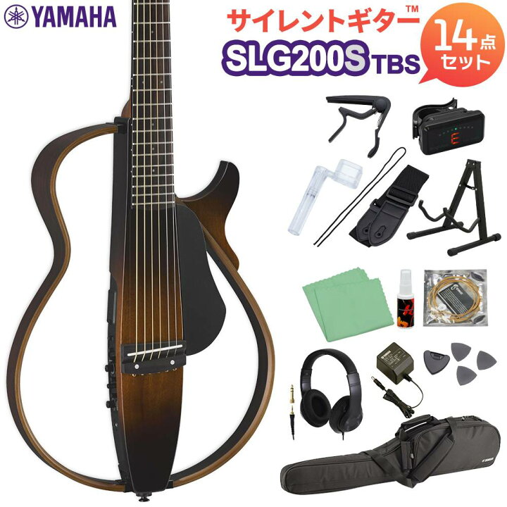 楽天市場】YAMAHA SLG200S TBS (タバコブラウンサンバースト