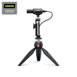 SHURE MOTIV MV88+ rfILbg( VIDEO KIT) RfT[}CN VA