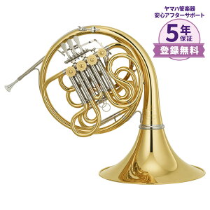 ヤマハ ホルン」の人気商品一覧 | 安い商品を通販サイトから探す 