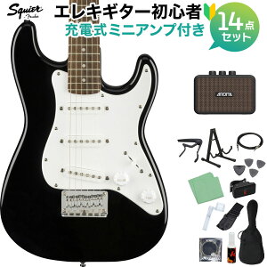 Squier by Fender Mini Strat Laurel Fingerboard Black GLM^[ S14_Zbg y[d~jAvtz XggLX^[ ~jM^[ XNC[ / XNCA yWEBSHOPz yS҃Zbg