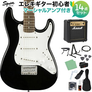 Squier by Fender Mini Strat Laurel Fingerboard Black GLM^[ S14_Zbg y}[VAvtz XggLX^[ ~jM^[ XNC[ / XNCA yWEBSHOPz yS҃Zbg