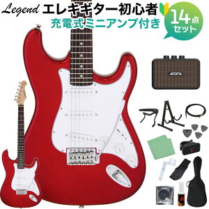 LEGEND LST-Z CA GLM^[ S14_Zbg y[d~jAvtz WFh XggLX^[yWEBSHOPz yS҃Zbgz