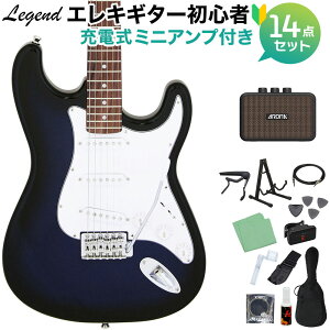 �y�}���\�����Ԓ� �G���g���[�ł����P5�{�zLEGEND LST-Z BBS �G���L�M�^�[ ���S��14�_�Z�b�g �y�[�d���~�j�A���v�t���z ���W�F���h �X�g���g�L���X�^�[�yWEBSHOP����z �y���S�҃Z�b�g�z