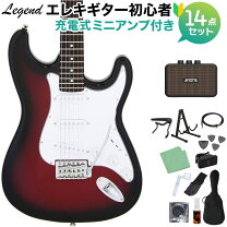 楽天市場】エレキギター ストラト 初心者セットの通販