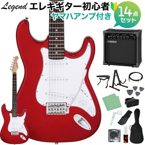 LEGEND LST-Z CA GLM^[ S14_Zbg y}nAvtz WFh XggLX^[yWEBSHOPz yS҃Zbgz