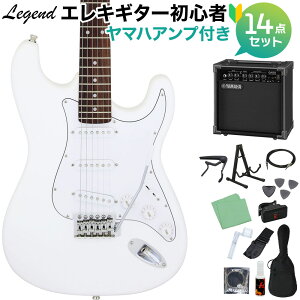 LEGEND LST-Z WH GLM^[ S14_Zbg y}nAvtz WFh XggLX^[yWEBSHOPz yS҃Zbgz