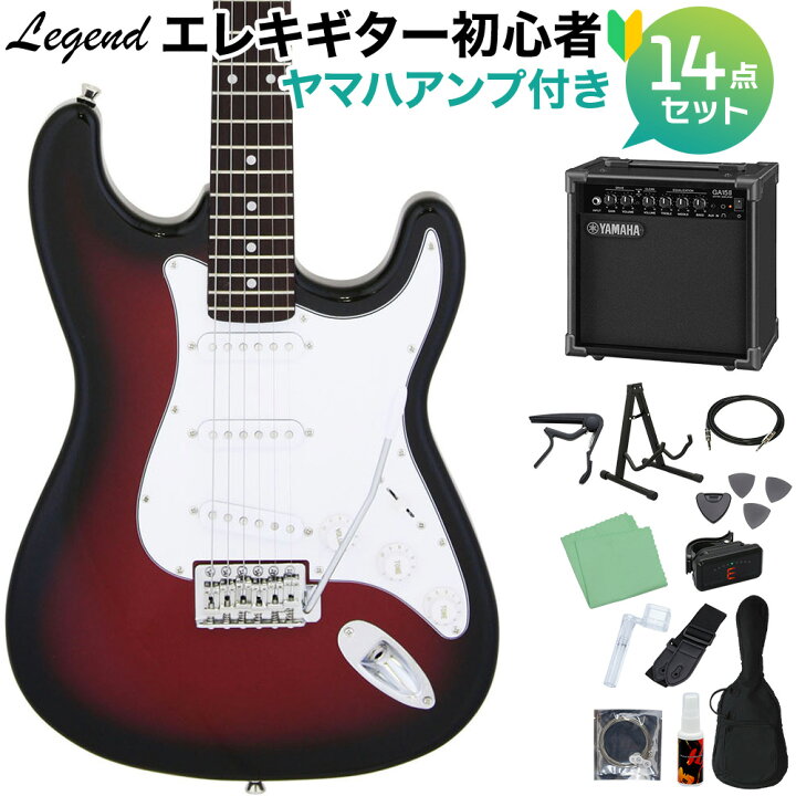 楽天市場】LEGEND LST-Z RBS エレキギター 初心者14点セット 【ヤマハ 