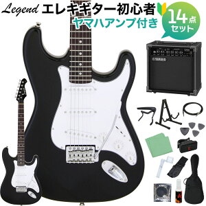 LEGEND LST-Z BKBK GLM^[ S14_Zbg y}nAvtz WFh XggLX^[yWEBSHOPz yS҃Zbgz