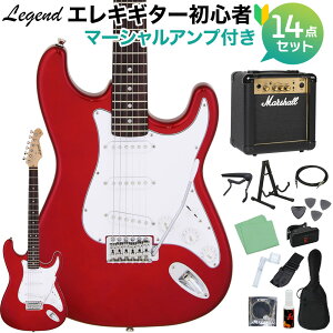 LEGEND LST-Z CA GLM^[ S14_Zbg y}[VAvtz WFh XggLX^[yWEBSHOPz yS҃Zbgz