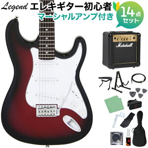 LEGEND LST-Z RBS GLM^[ S14_Zbg y}[VAvtz WFh XggLX^[yWEBSHOPz yS҃Zbgz