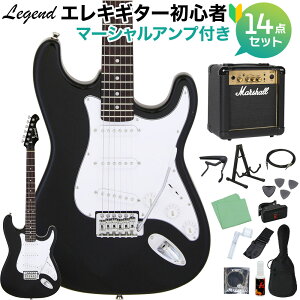 LEGEND LST-Z BKBK GLM^[ S14_Zbg y}[VAvtz WFh XggLX^[yWEBSHOPz yS҃Zbgz