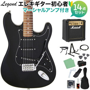 LEGEND LST-Z B GLM^[ S14_Zbg y}[VAvtz Black ubN  WFh XggLX^[yWEBSHOPz yS҃Zbgz