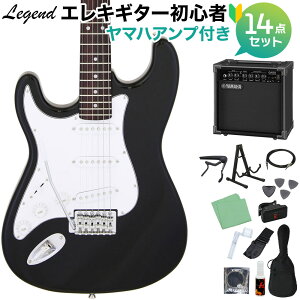 LEGEND LST-Z L/H BK GLM^[ S14_Zbg y}nAvtz teB p WFh yS҃Zbgz