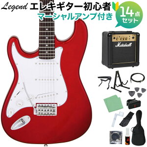LEGEND LST-Z L/H CA GLM^[ S14_Zbg y}[VAvtz teB p WFh yS҃Zbgz