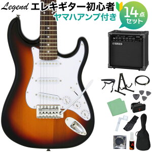 LEGEND LST-MINI 3TS GLM^[ S14_Zbg y}nAvtz WFh XggLX^[ ~jM^[yWEBSHOPz yS҃Zbgz