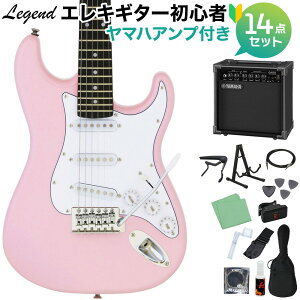 LEGEND LST-MINI KWPK GLM^[ S14_Zbg y}nAvtz WFh XggLX^[ ~jM^[yWEBSHOPz yS҃Zbgz