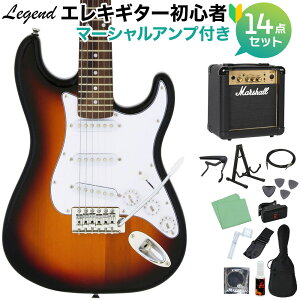 LEGEND LST-MINI 3TS GLM^[ S14_Zbg y}[VAvtz WFh XggLX^[ ~jM^[yWEBSHOPz yS҃Zbgz