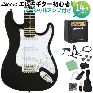 LEGEND LST-MINI BK GLM^[ S14_Zbg y}[VAvtz WFh XggLX^[ ~jM^[yWEBSHOPz yS҃Zbgz