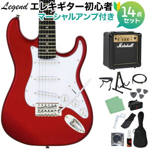 LEGEND LST-MINI CA GLM^[ S14_Zbg y}[VAvtz WFh XggLX^[ ~jM^[yWEBSHOPz yS҃Zbgz