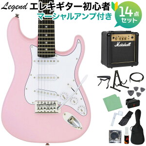 LEGEND LST-MINI KWPK GLM^[ S14_Zbg y}[VAvtz WFh XggLX^[ ~jM^[yWEBSHOPz yS҃Zbgz