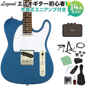 LEGEND LTE-Z MBL GLM^[ S14_Zbg y[d~jAvtz WFh eLX^[yWEBSHOPz yS҃Zbgz