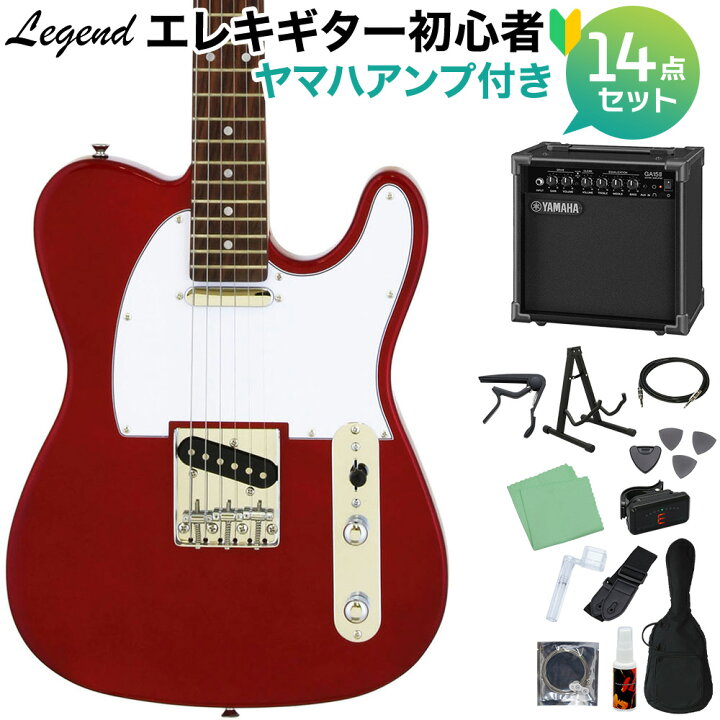 楽天市場】LEGEND LTE-Z CA エレキギター 初心者14点セット 【ヤマハ 
