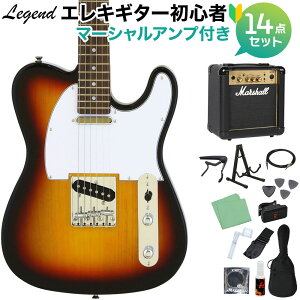 LEGEND LTE-Z 3TS GLM^[ S14_Zbg y}[VAvtz WFh eLX^[yWEBSHOPz yS҃Zbgz
