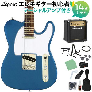 LEGEND LTE-Z MBL GLM^[ S14_Zbg y}[VAvtz WFh eLX^[yWEBSHOPz yS҃Zbgz