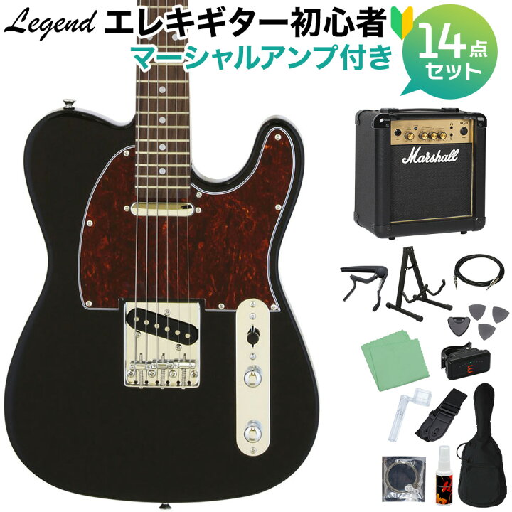 楽天市場】LEGEND LTE-Z TT BK エレキギター 初心者14点セット  