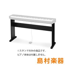 楽天市場】cdp-s150（スタンド｜アクセサリー・パーツ）：ピアノ 