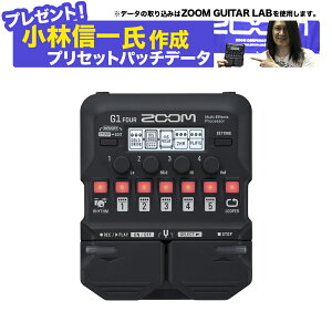 yXyVv[g{z ZOOM G1 FOUR Multi-Effects Processor }`GtFN^[ Y[