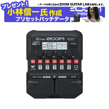 楽天市場】【中古】ZOOM ズーム マルチエフェクトプロセッサー G5n  
